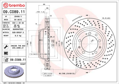 Brembo Disc Brake Rotor