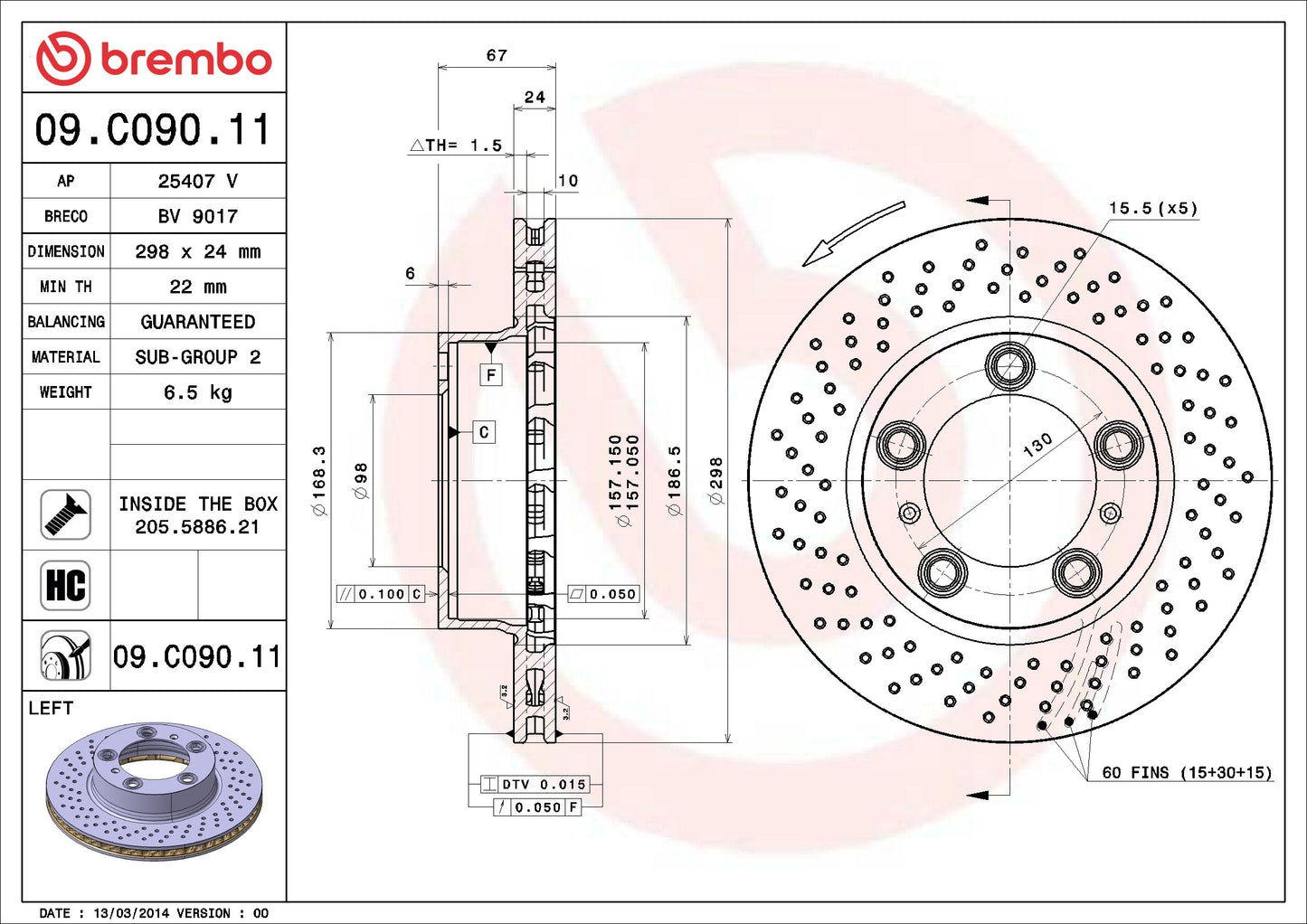 Brembo Disc Brake Rotor
