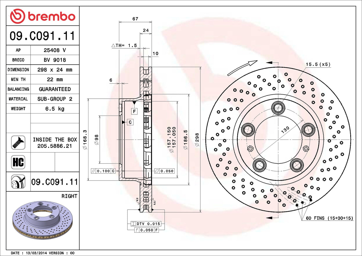 Brembo Disc Brake Rotor