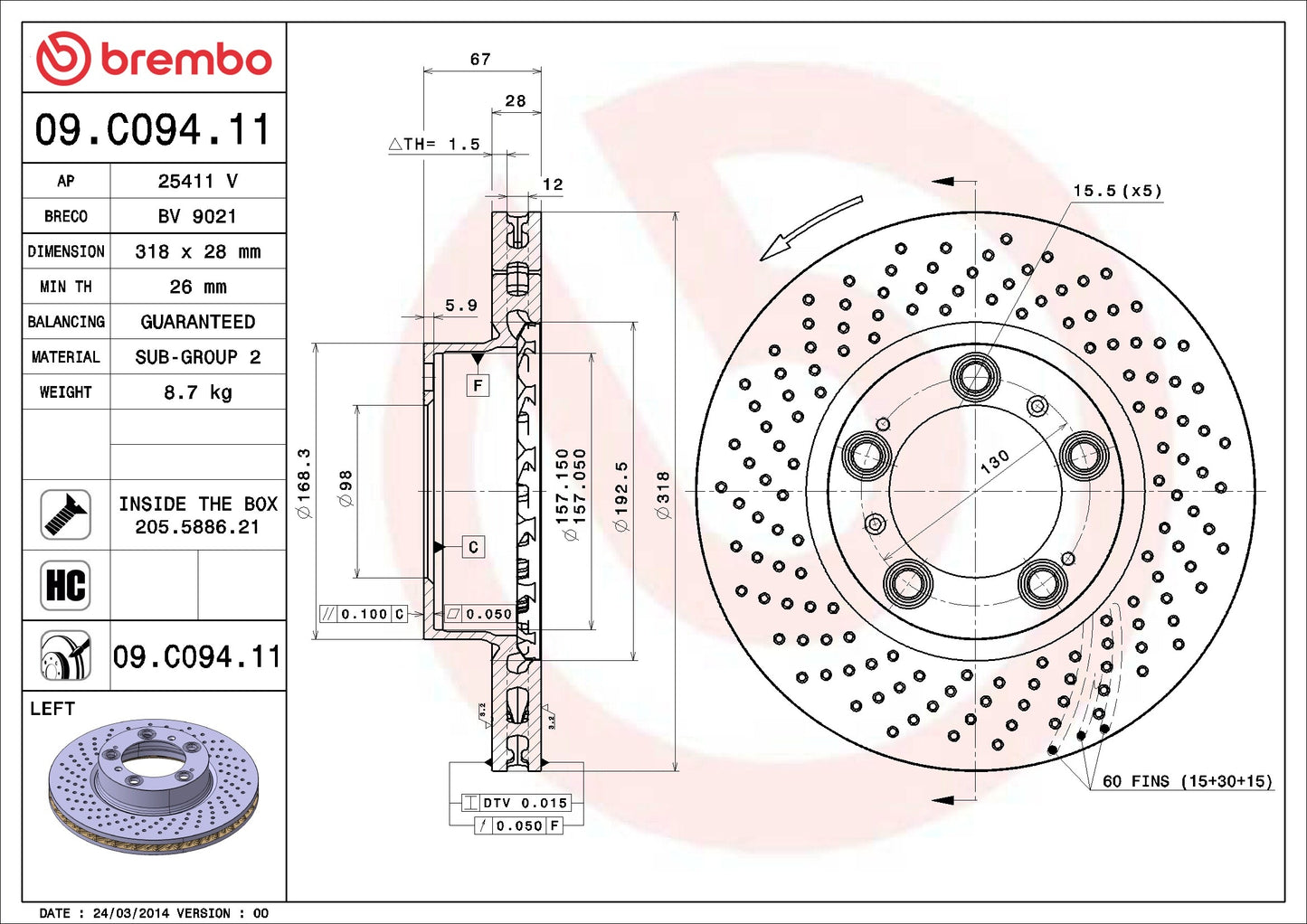 Brembo Disc Brake Rotor