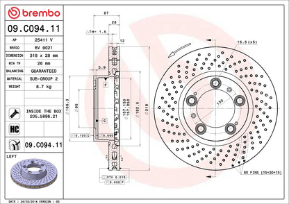 Brembo Disc Brake Rotor
