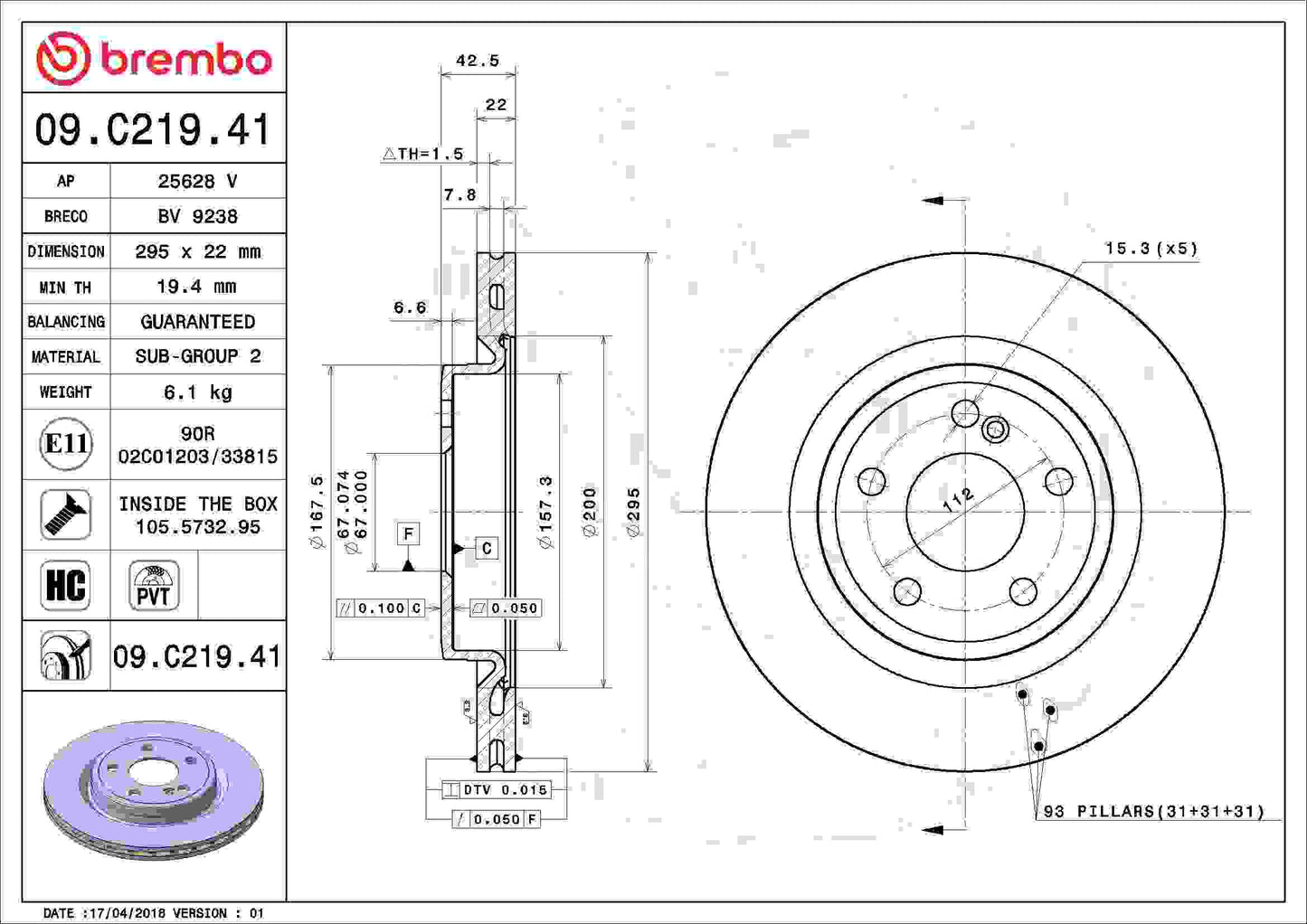 Brembo OE Brembo 14-18 Mercedes-Benz CLA250 Rear Premium UV Coated OE Equivalent Rotor 09.C219.41