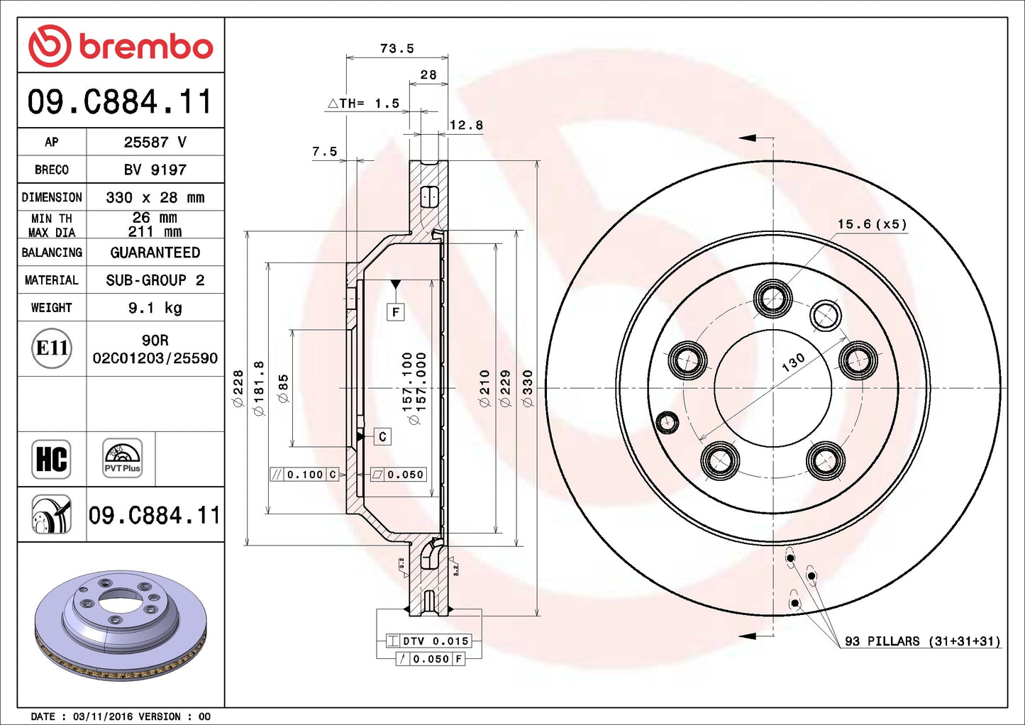Brembo Disc Brake Rotor 09.C884.11