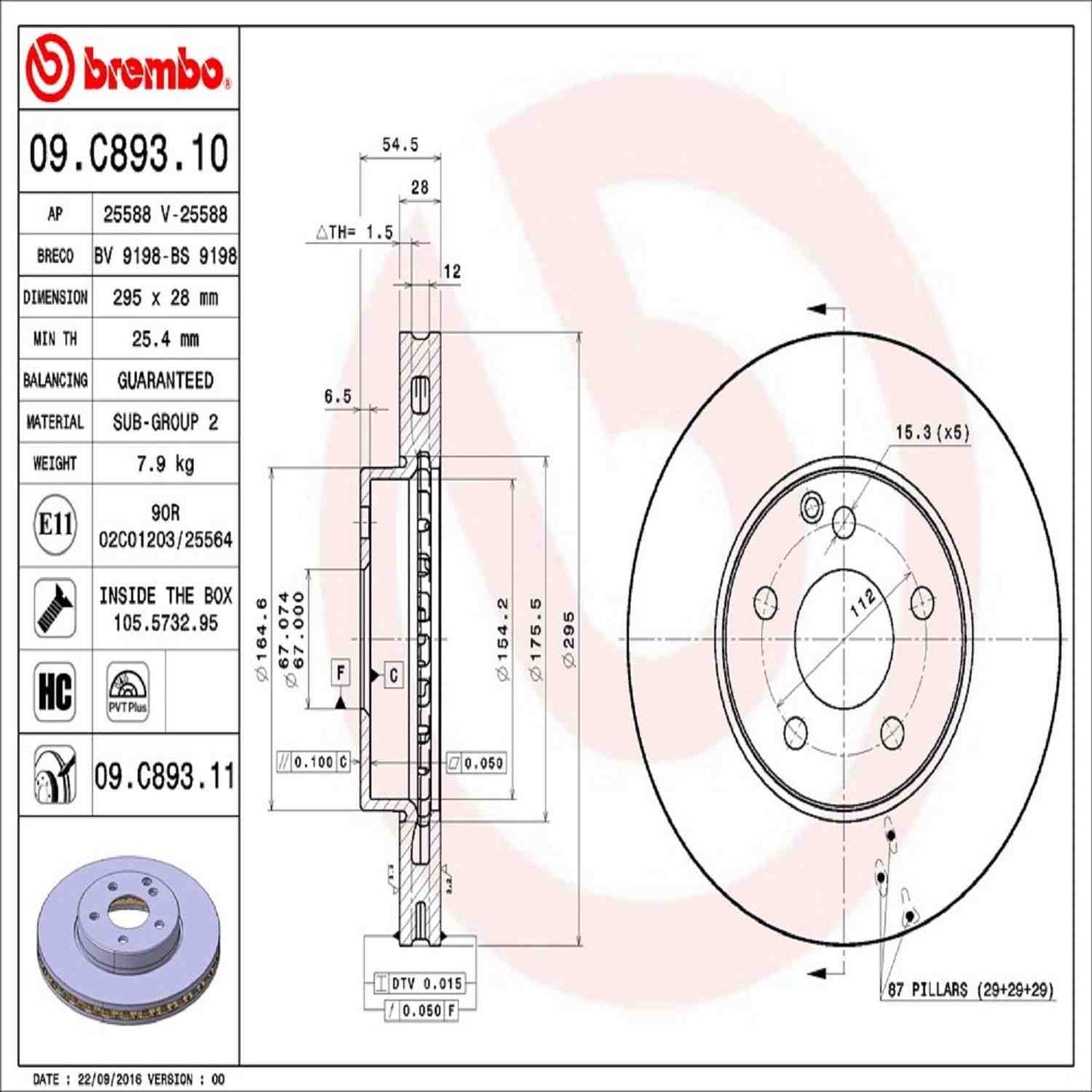 Brembo Disc Brake Rotor 09.C893.11