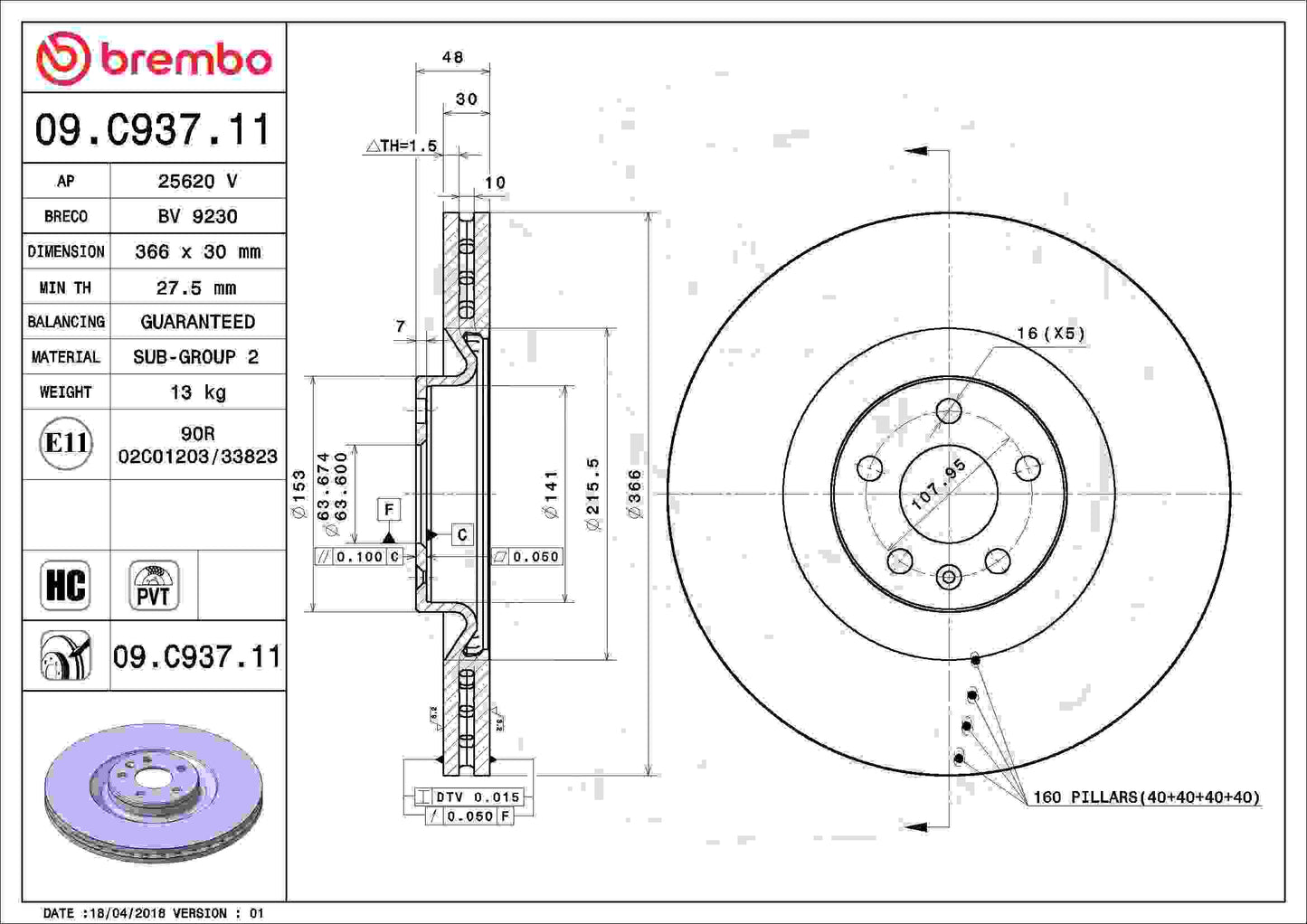 Brembo OE Brembo 16-20 Volvo XC90 Front Premium UV Coated OE Equivalent Rotor 09.C937.11