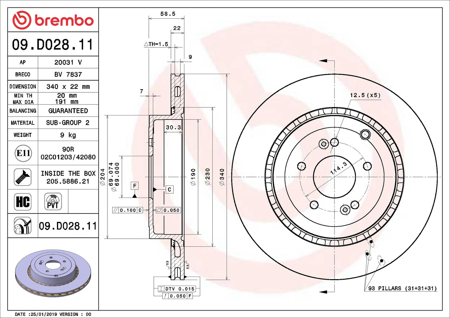 Brembo OE Brembo 19-20 Genesis G70/18-19 Kia Stinger Rear Premium UV Coated OE Equivalent Rotor 09.D028.11