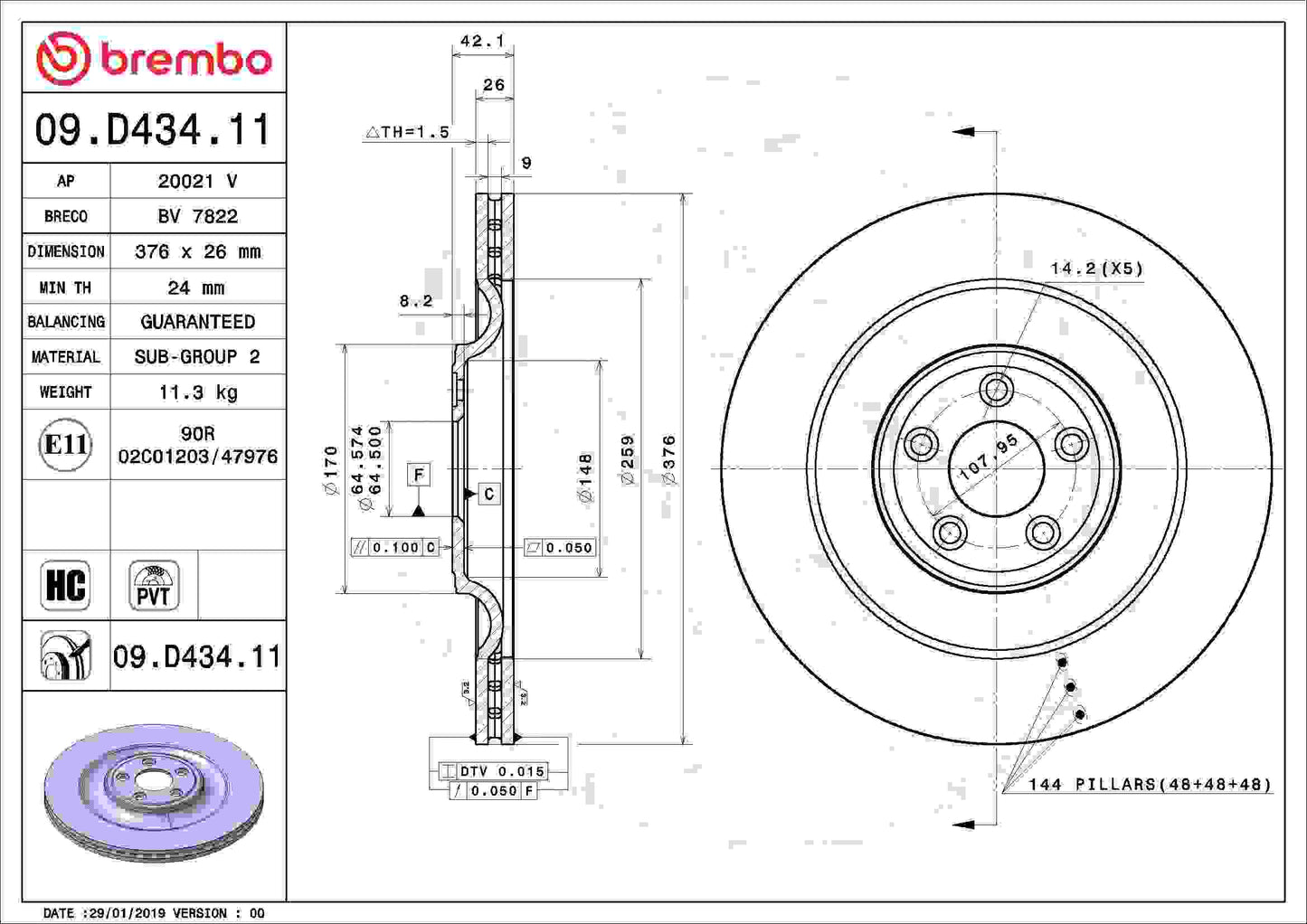 Brembo OE Brembo 14-21 Jaguar F-Type/10-15 XF/10-15 XFR/12-15 XKR-S Rear Premium UV Coated OE Equivalent Rotor 09.D434.11