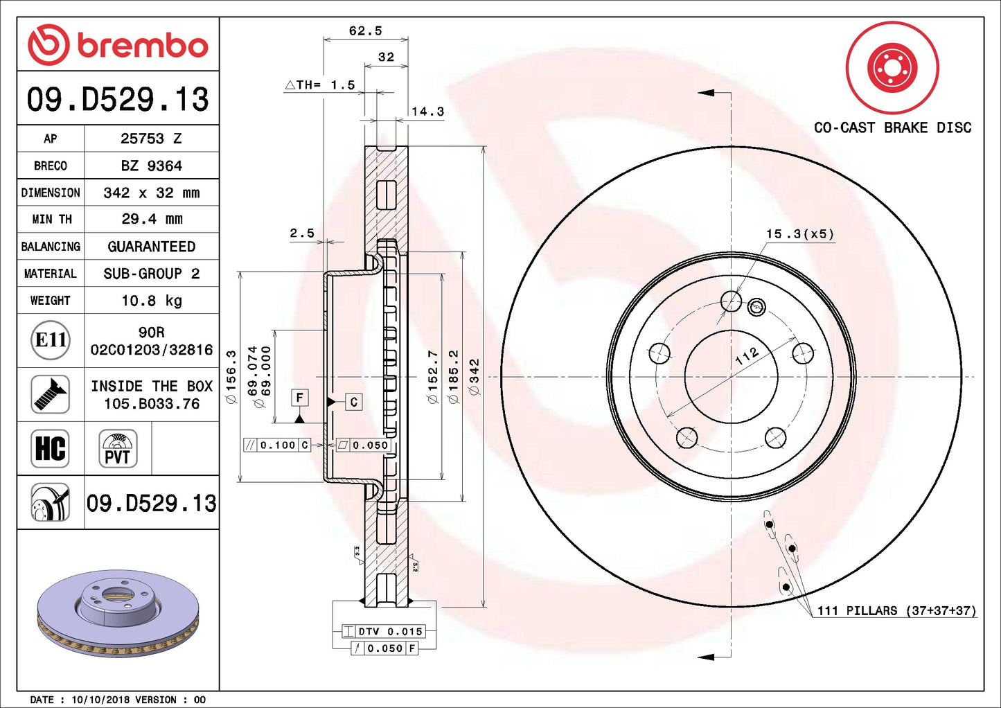 Brembo OE Brembo 2017 Mercedes-Benz E300/16-20 GLC300 Front Premium OE Equivalent Rotor 09.D529.13