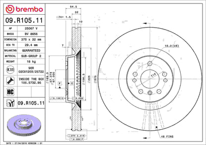 Brembo Disc Brake Rotor 09.R105.11