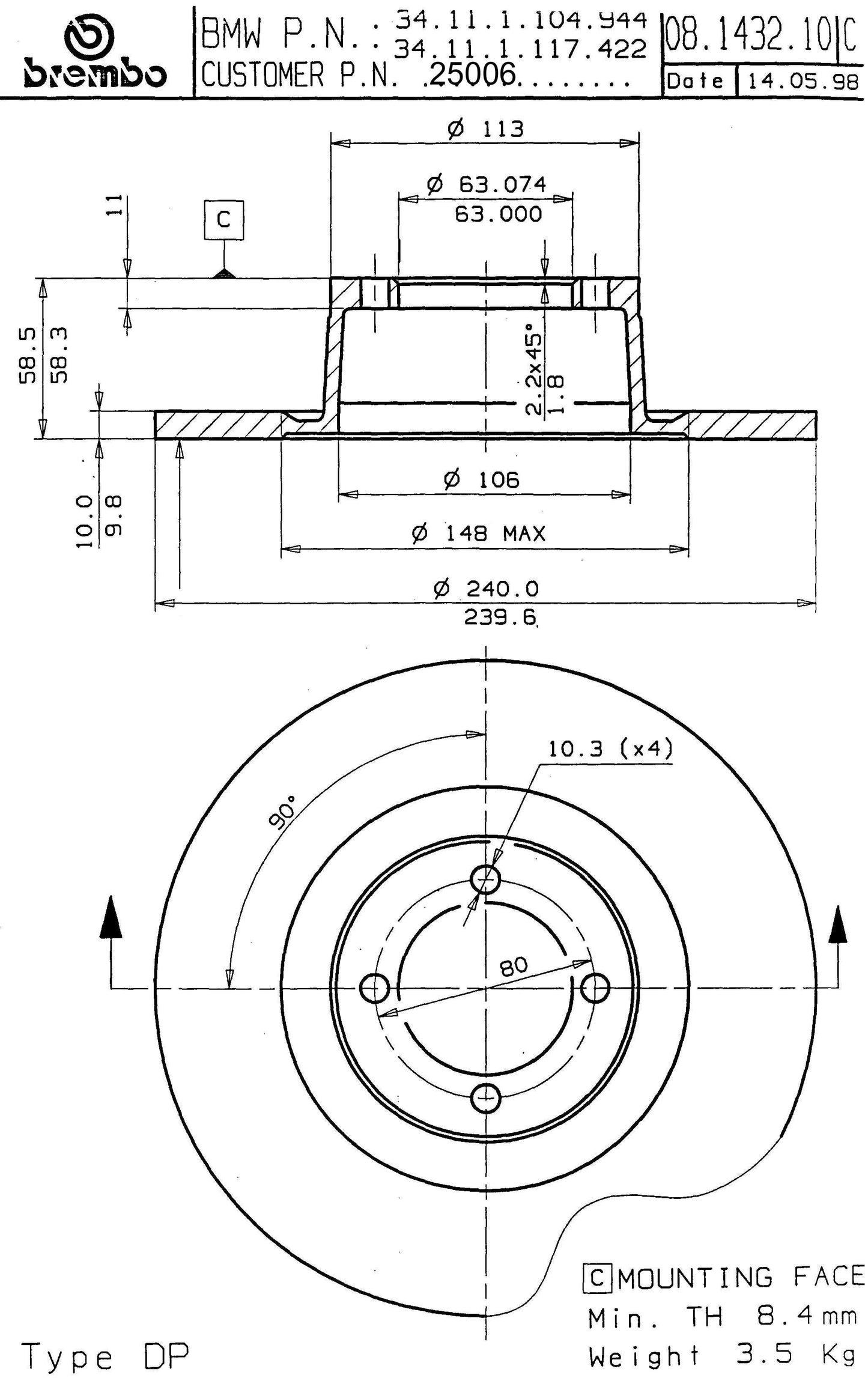 Brembo Disc Brake Rotor