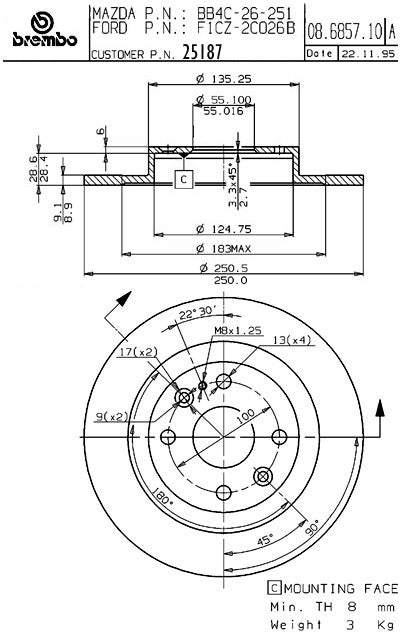 Brembo Disc Brake Rotor