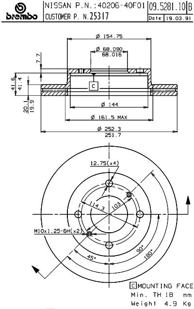 Brembo Disc Brake Rotor