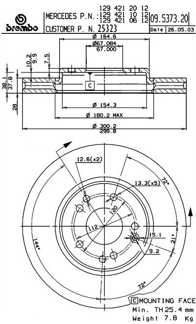 Brembo Disc Brake Rotor