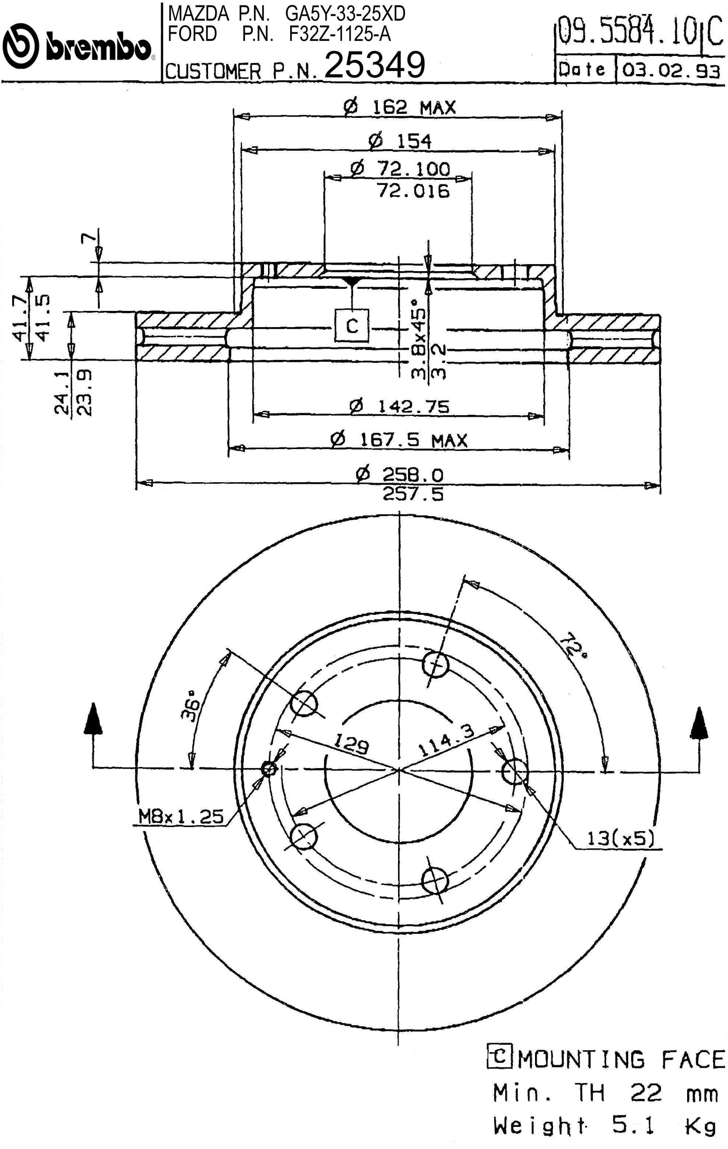 Brembo Disc Brake Rotor