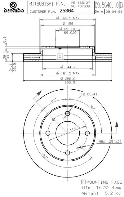 Brembo Disc Brake Rotor