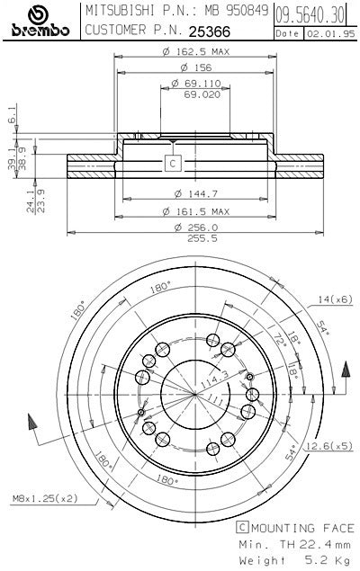 Brembo Disc Brake Rotor