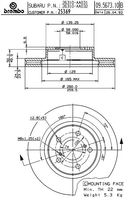 Brembo Disc Brake Rotor