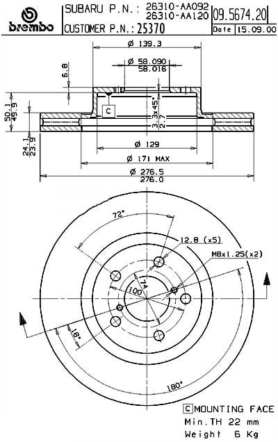 Brembo Disc Brake Rotor