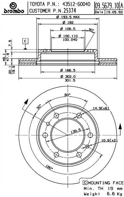 Brembo Disc Brake Rotor
