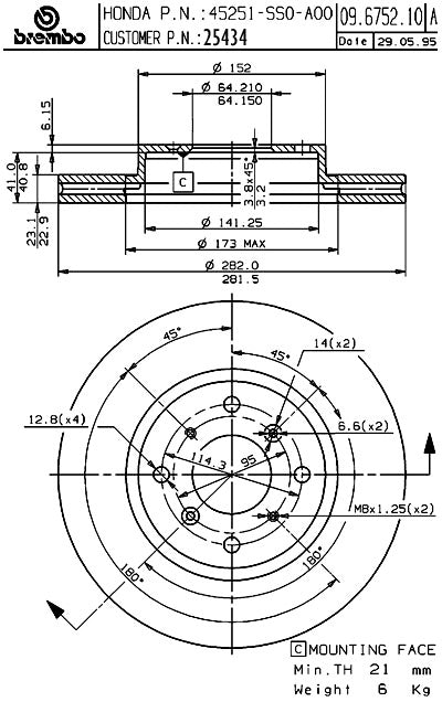 Brembo Disc Brake Rotor