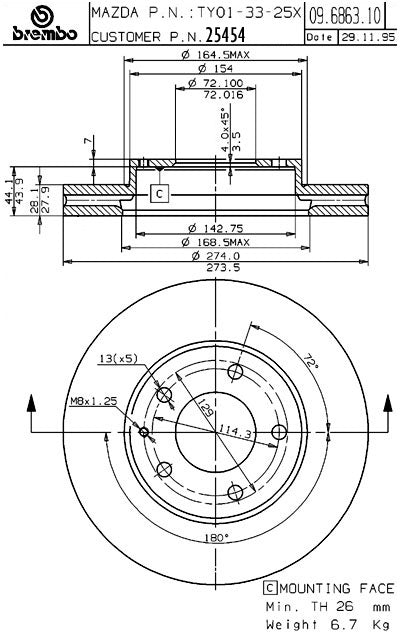 Brembo Disc Brake Rotor