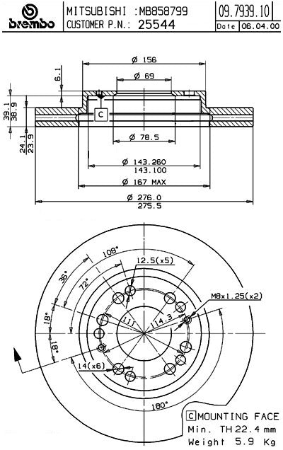 Brembo Disc Brake Rotor
