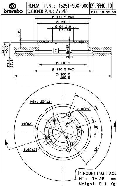 Brembo Disc Brake Rotor