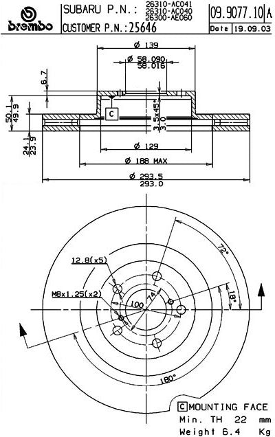 Brembo Disc Brake Rotor