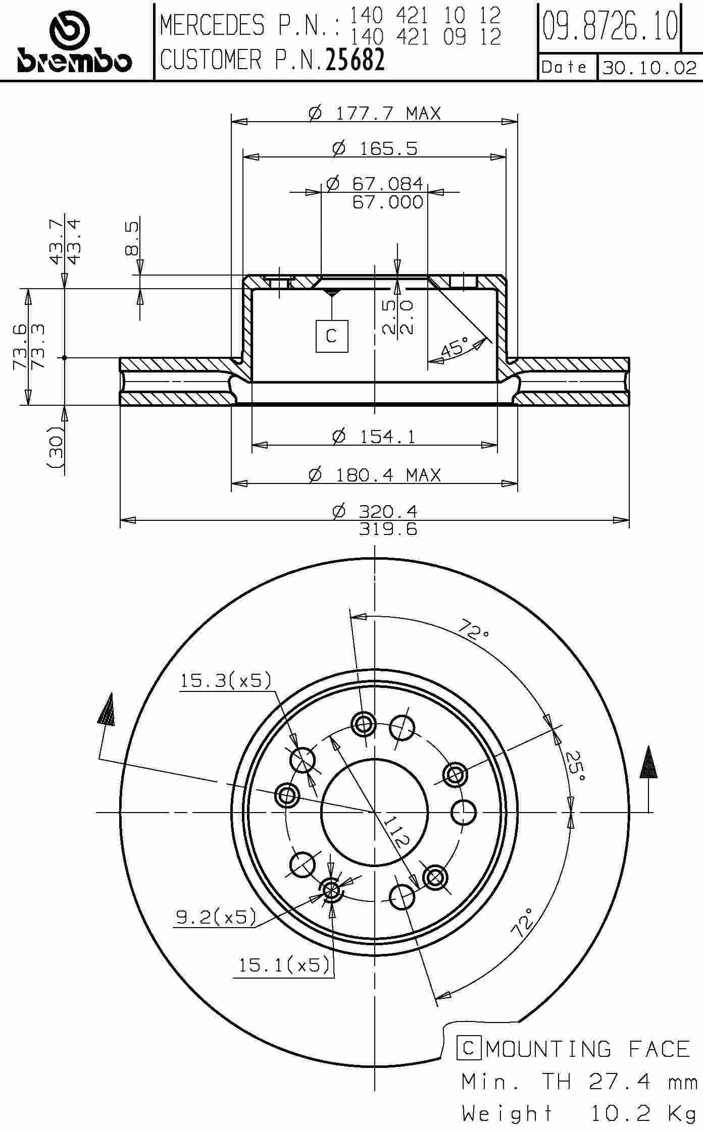 Brembo Disc Brake Rotor