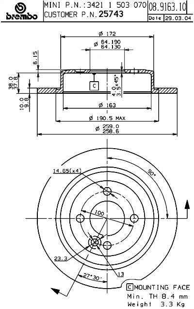 Brembo Disc Brake Rotor