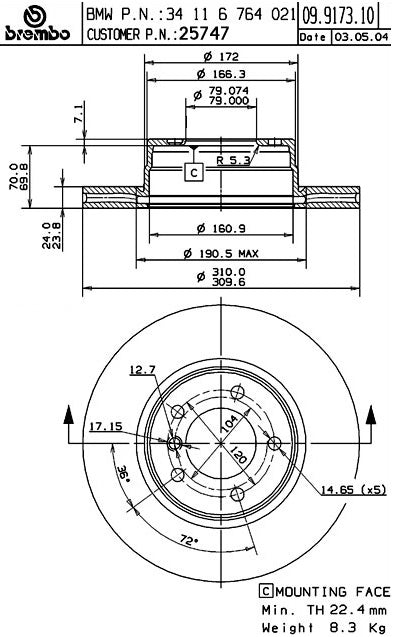 Brembo Disc Brake Rotor