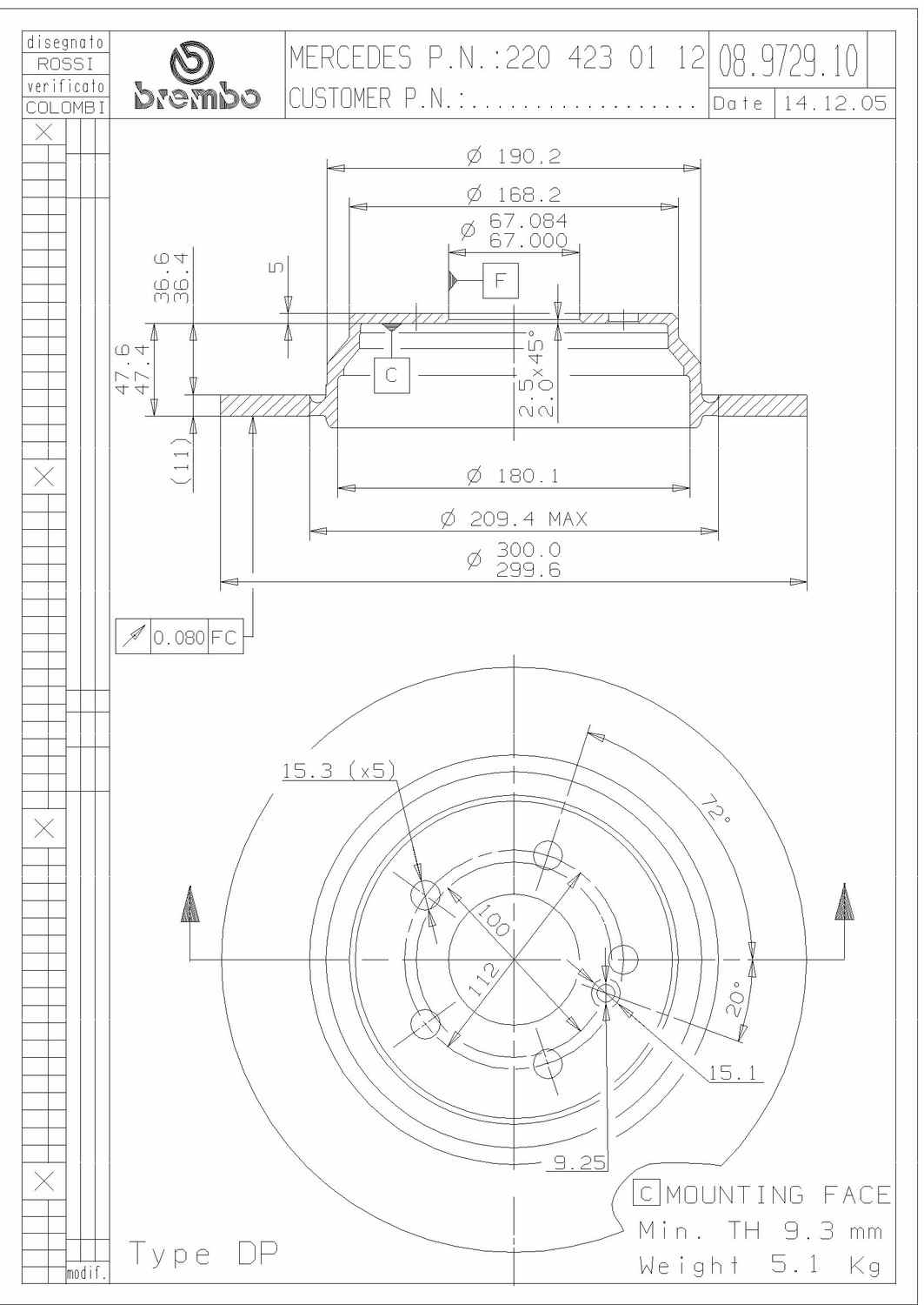 Brembo Disc Brake Rotor