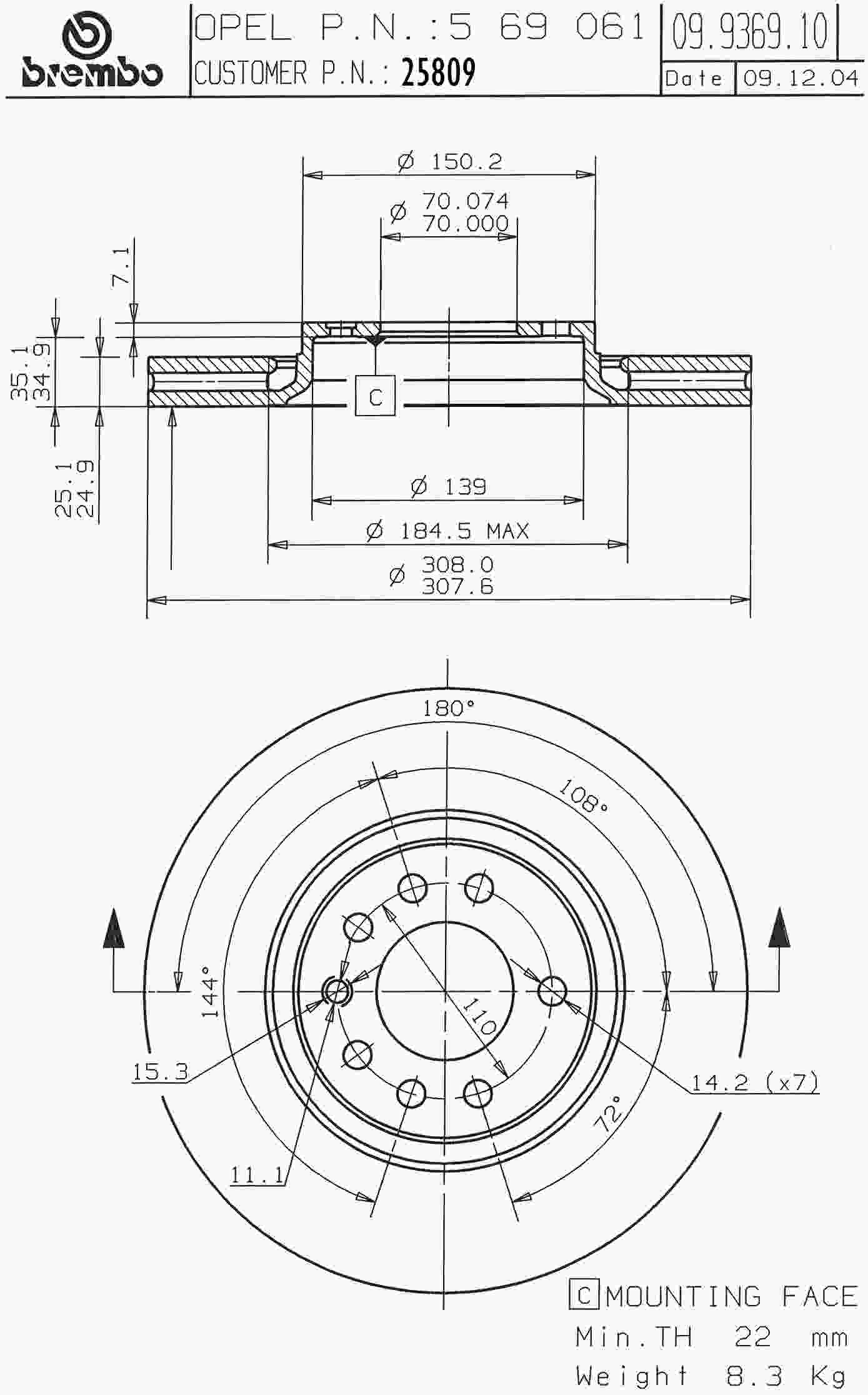 Brembo Disc Brake Rotor