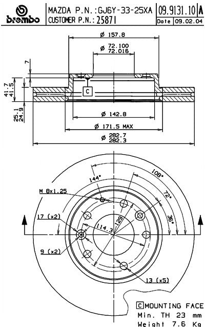 Brembo Disc Brake Rotor