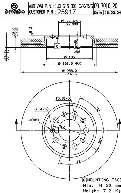 Brembo Disc Brake Rotor