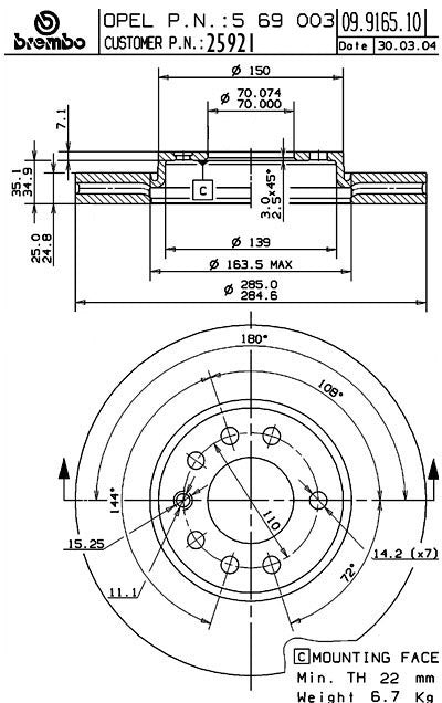 Brembo Disc Brake Rotor
