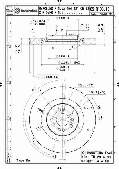 Brembo Disc Brake Rotor