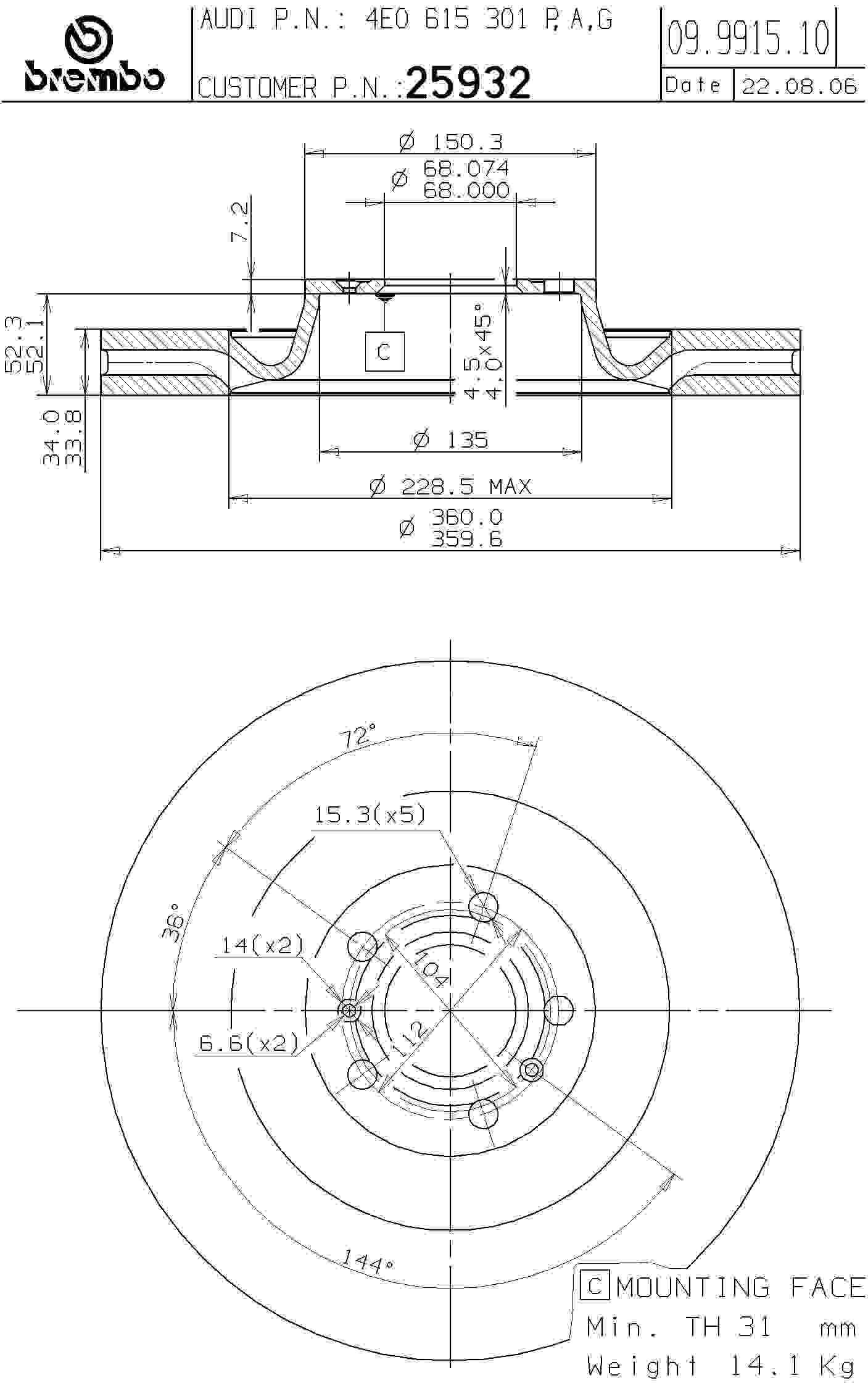 Brembo Disc Brake Rotor