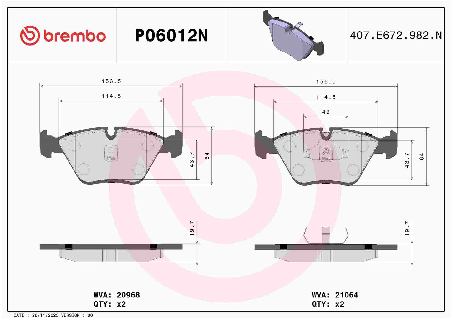 Brembo Disc Brake Pad
