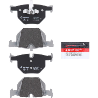 Brembo Disc Brake Pad