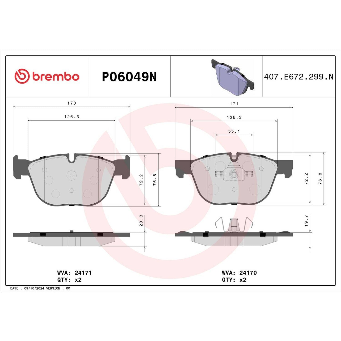 Brembo Disc Brake Pad