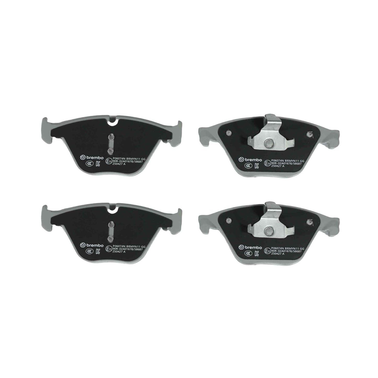 Brembo Disc Brake Pad