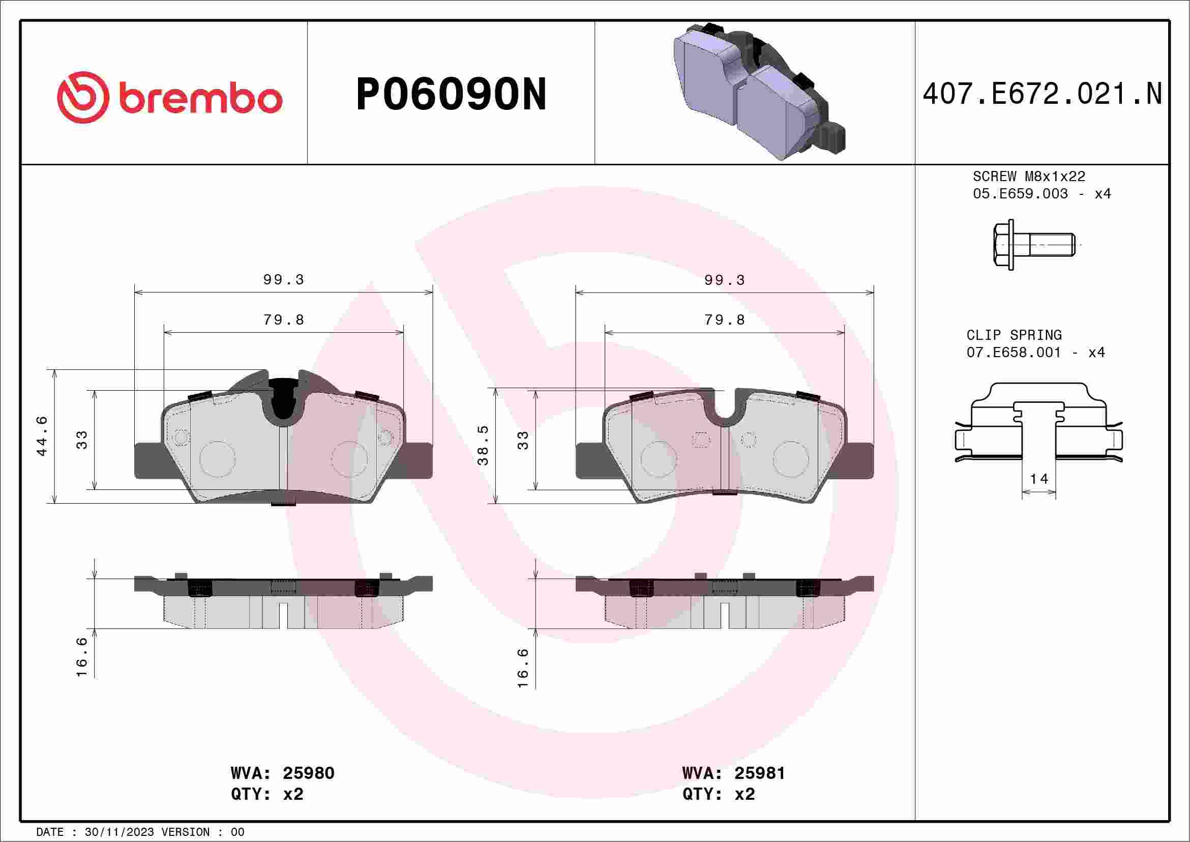 Brembo Disc Brake Pad Set P06090N