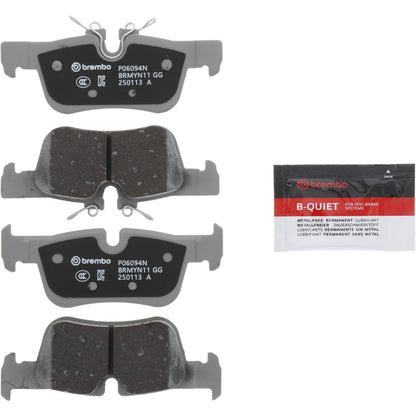 Brembo Disc Brake Pad Set P06094N