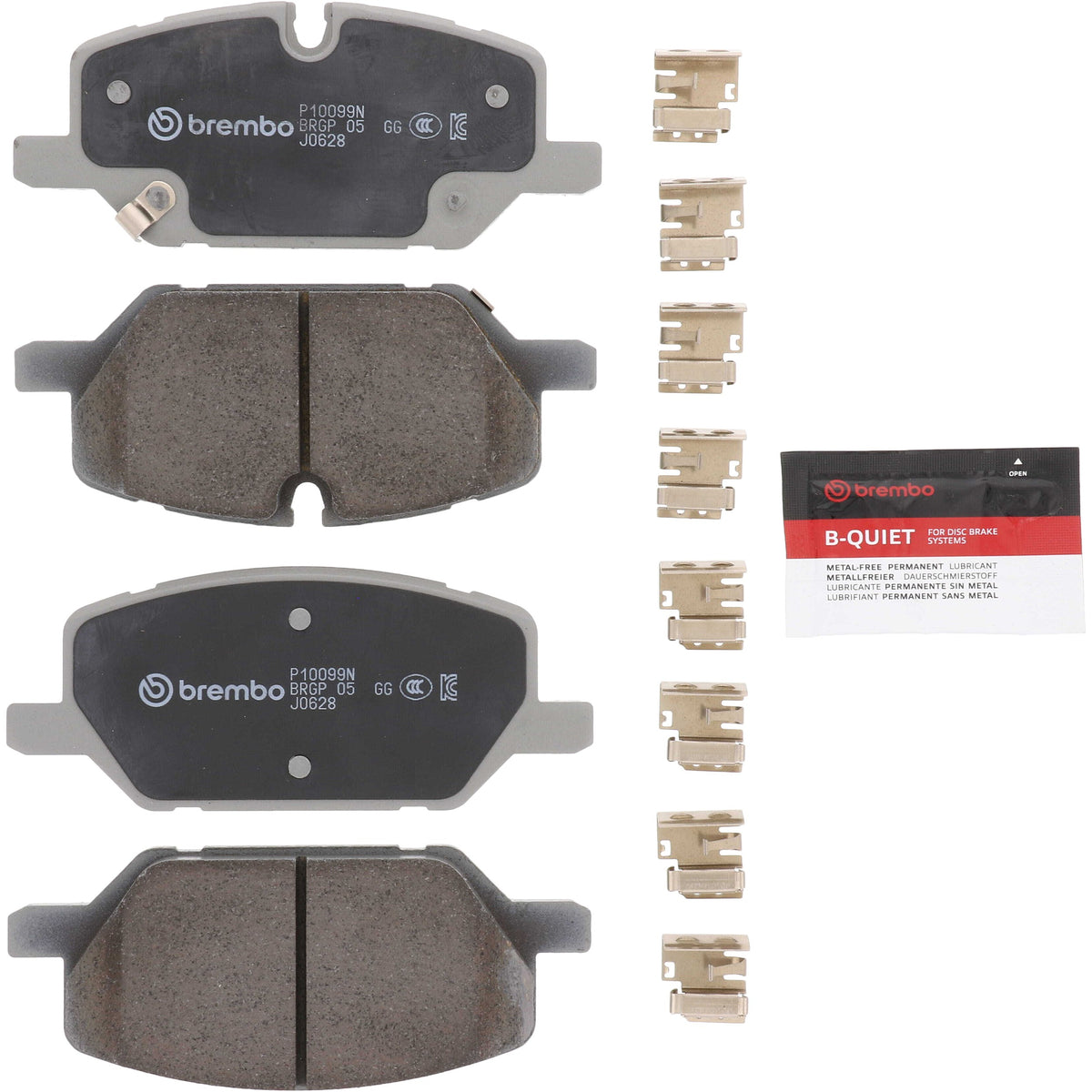 Brembo P10099N