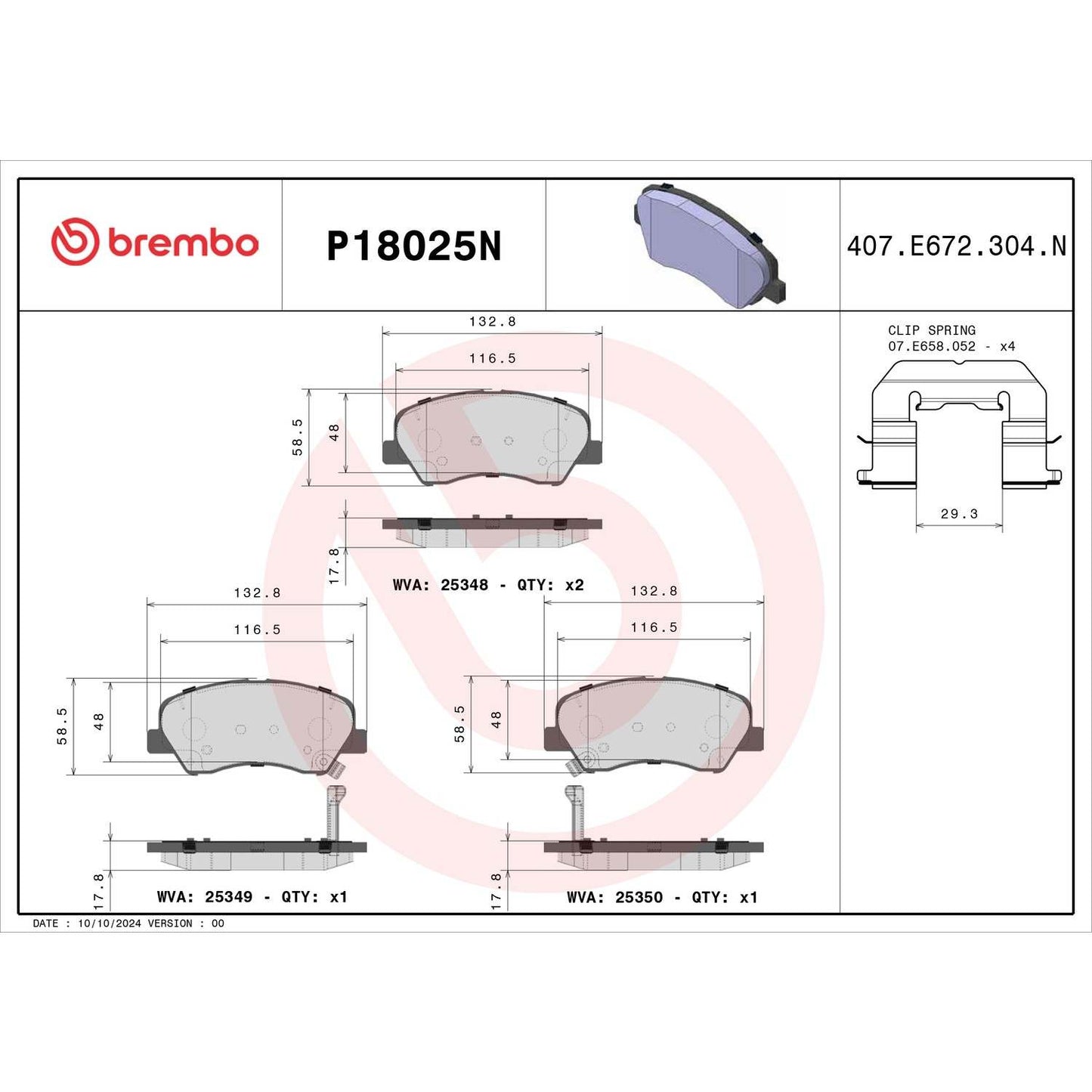 Brembo Disc Brake Pad