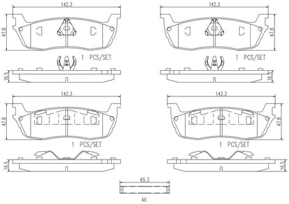 Brembo Disc Brake Pad