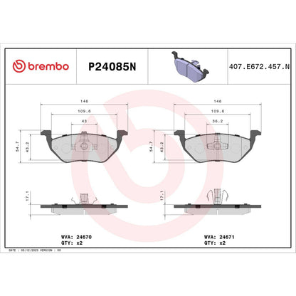 Brembo Disc Brake Pad