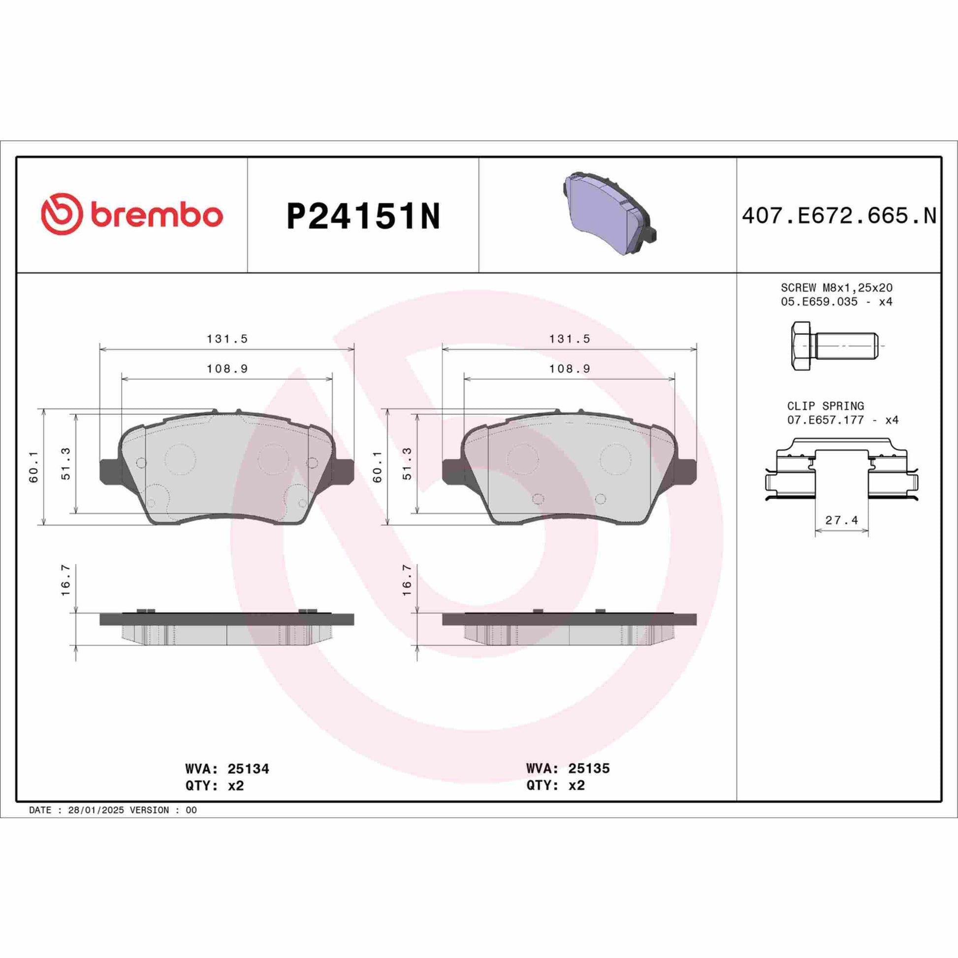 Brembo P24151N product image