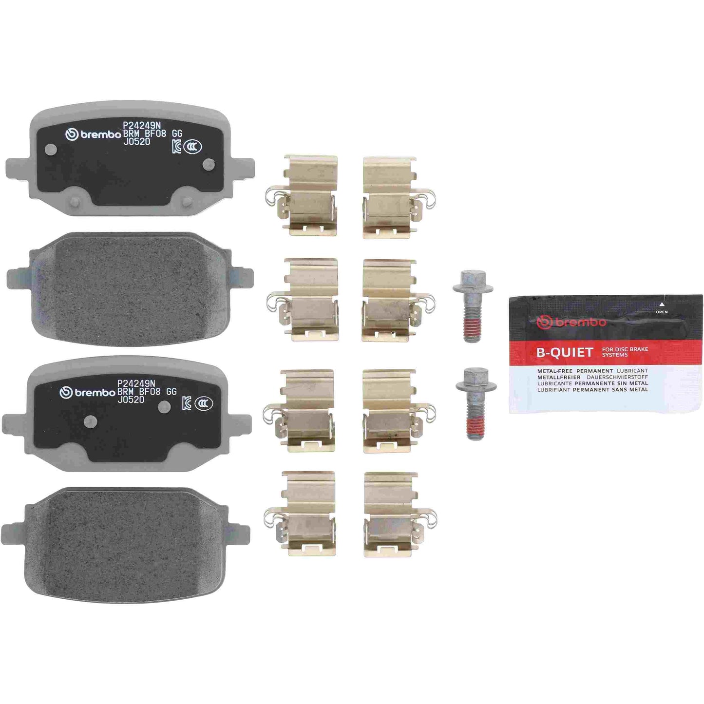 Brembo P24249N product image